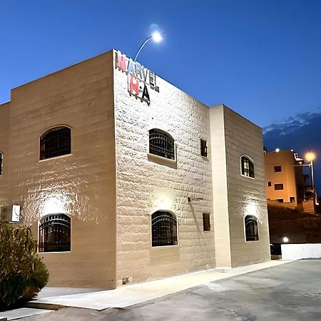 Marvel Hostel Wadi Musa Exterior photo