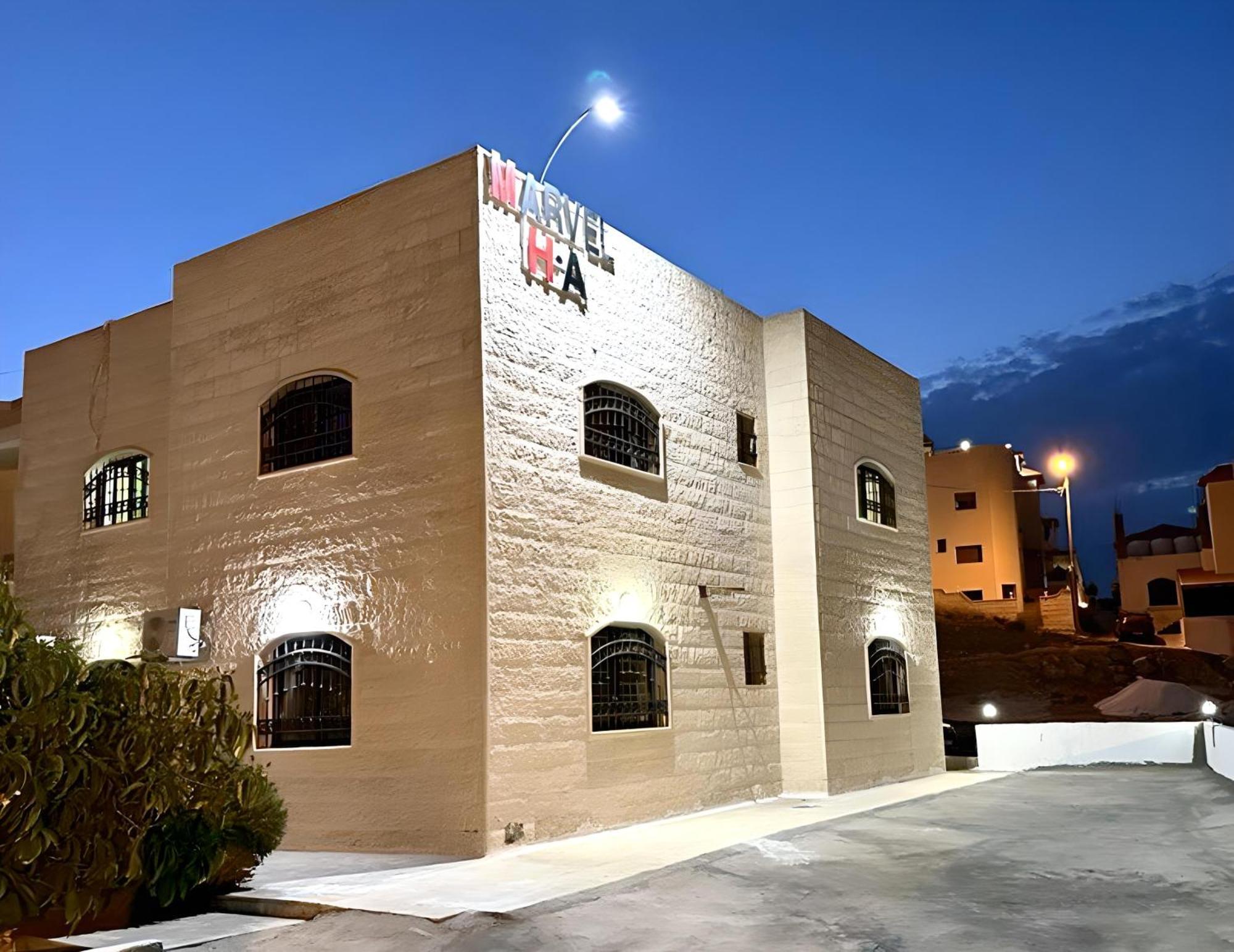 Marvel Hostel Wadi Musa Exterior photo